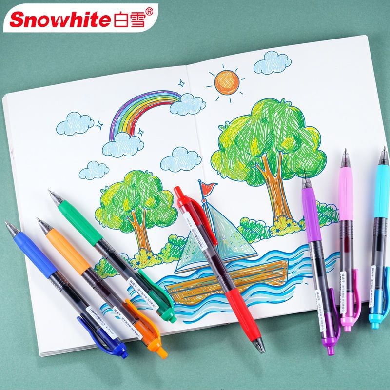 マルチカラー0.5mmリトラクタブルゲルペンセット（アート、 - Pilot Pen G2 のレビューと価格