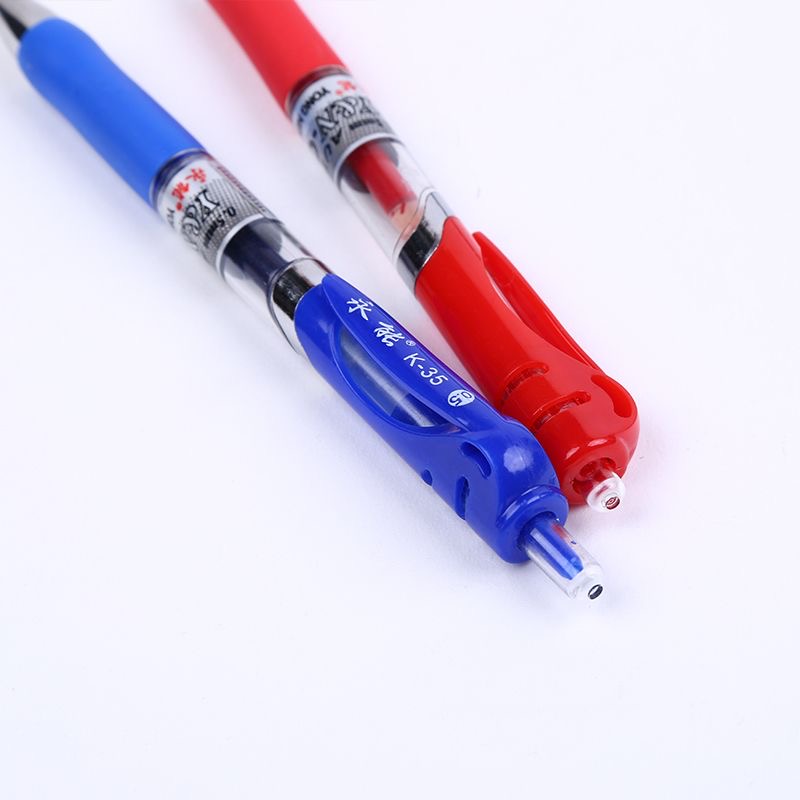 12 個の格納式ゲルペンセット文房具かわいい筆記ペン黒/青イ - Pilot Pen G2 のレビューと価格